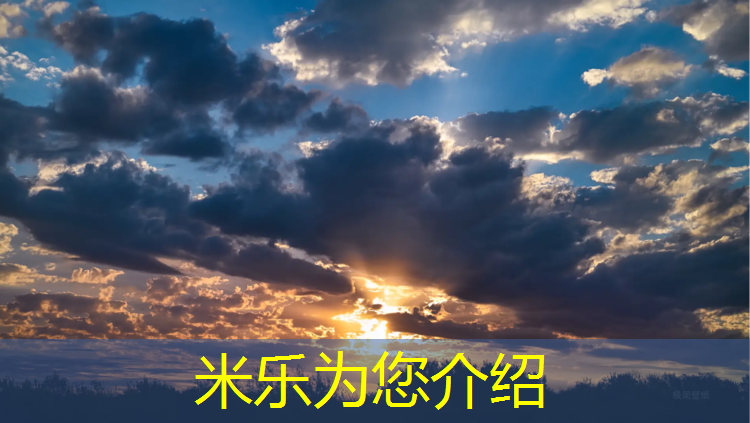 <strong>米乐为您介绍：哑铃飞鸟动作有必要练</strong>