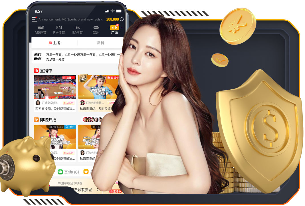 YIBO亿博电竞官网 1000米塑胶跑道要多少钱