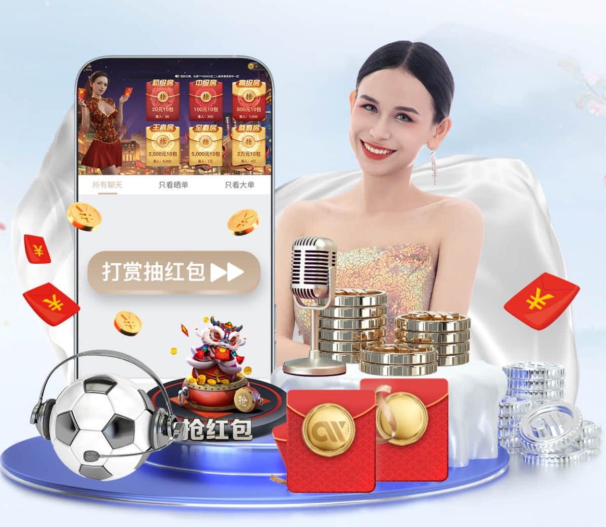 YIBO电竞app 快乐起跳！给孩子带来欢乐的户外儿童滑梯踏步游戏