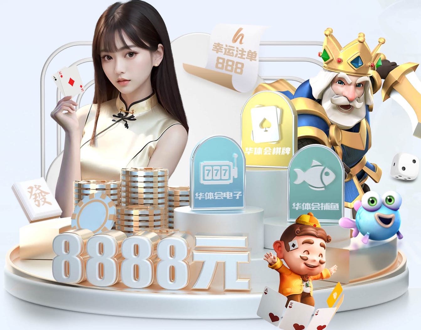 亿博电竞app下载官网 儿童木质游乐设施的客户评价与口碑调查报告。
