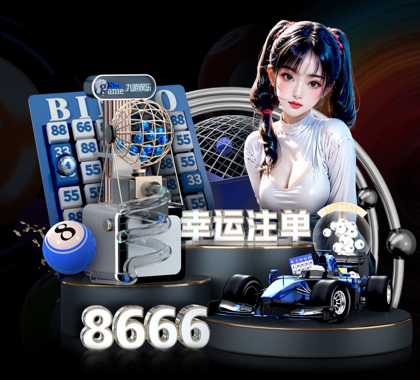 YIBO电竞app 打篮球必备的转身器材是什么
