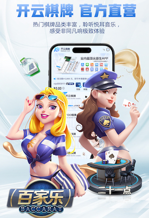 YIBO电竞app 你笑起来真好看室内健身